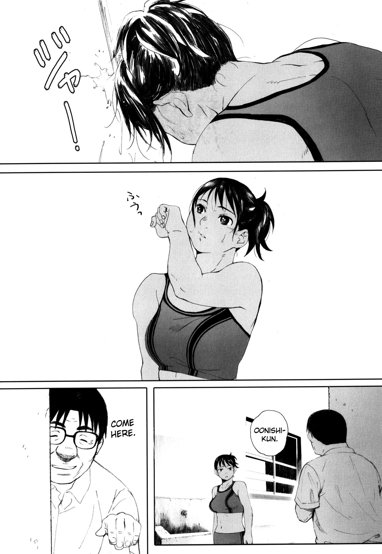 Hentai Manga Comic-Gunjo Gunzo-Chapter 1-201